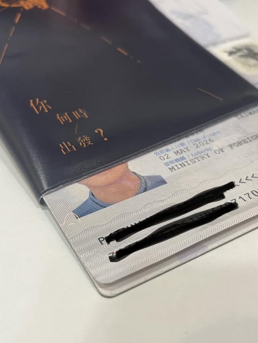 為什麼出國護照效期至少要留六個月？一篇講清楚背後的安全邏輯