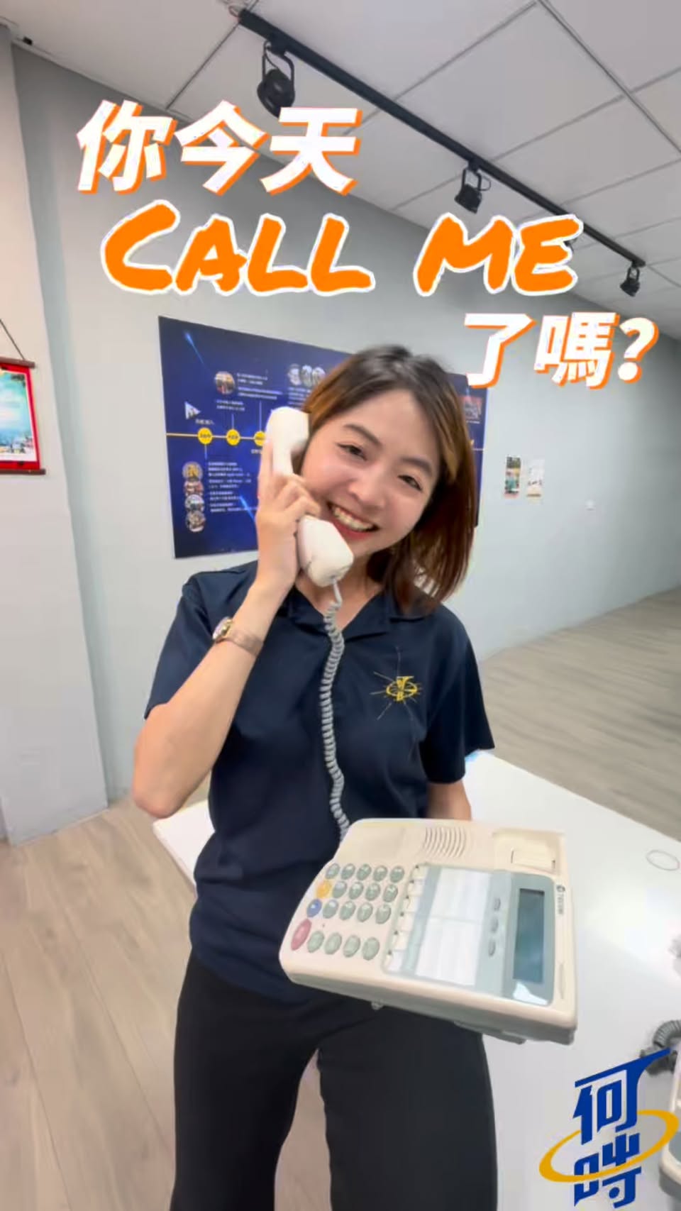 看到心動的行程，還在猶豫什麼？