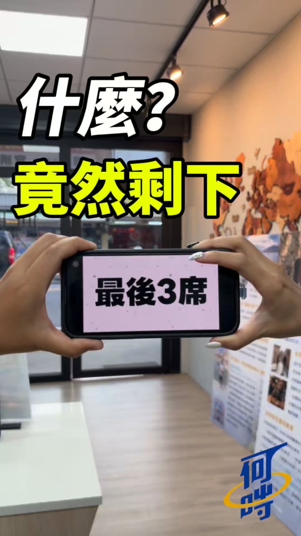 義大利的陽光，正在召喚你！